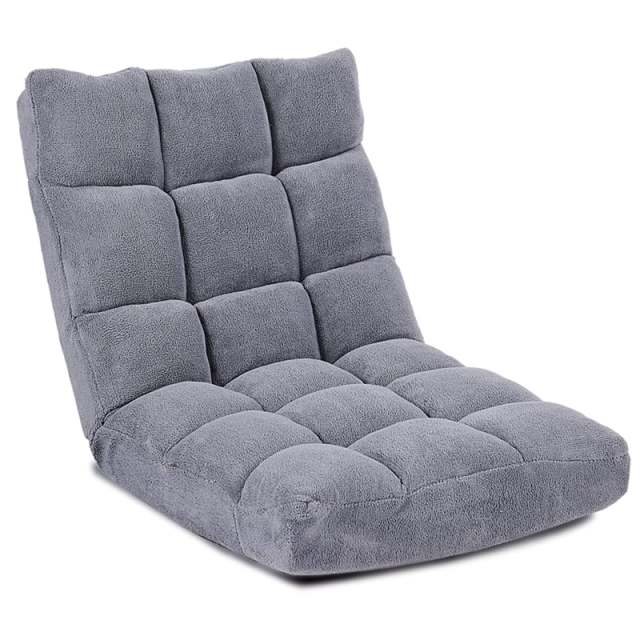 14-Position Adjustable Floor Chair, Folding Sofa Chair with Back Support, Floor Gaming Recliner for Living Room, Meditation, Reading -h1