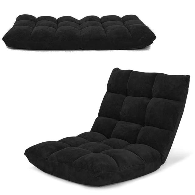 14-Position Adjustable Floor Chair, Folding Sofa Chair with Back Support, Floor Gaming Recliner for Living Room, Meditation, Reading -h1