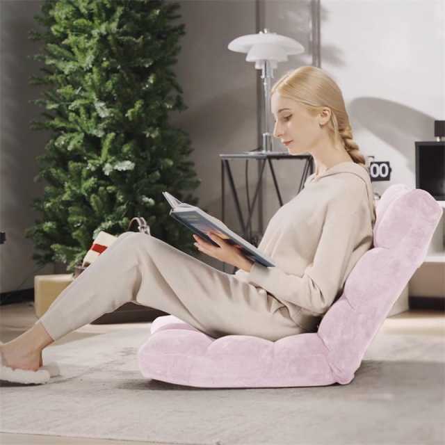 14-Position Adjustable Floor Chair, Folding Sofa Chair with Back Support, Floor Gaming Recliner for Living Room, Meditation, Reading -h1