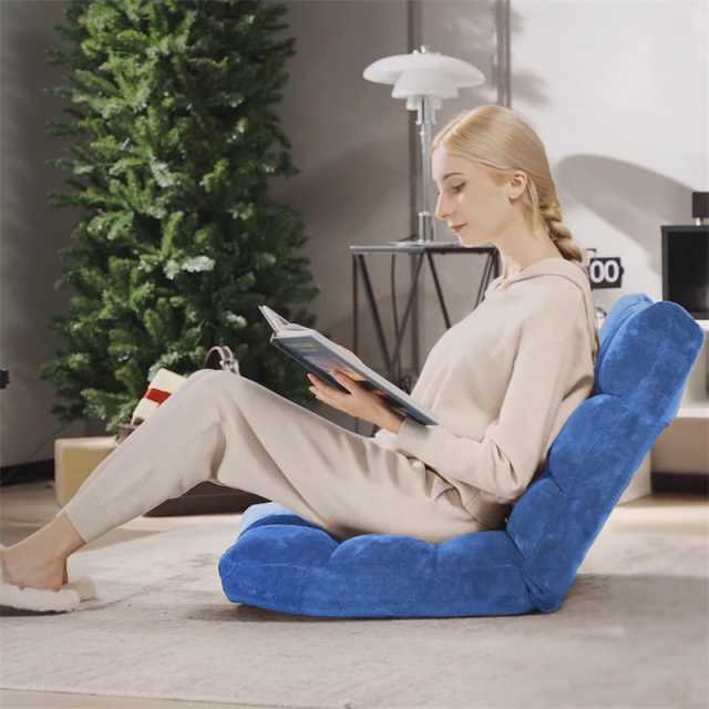 14-Position Adjustable Floor Chair, Folding Sofa Chair with Back Support, Floor Gaming Recliner for Living Room, Meditation, Reading -h1