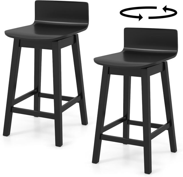 24.5 inch Counter Height Chairs with Low Back for Kitchen Island