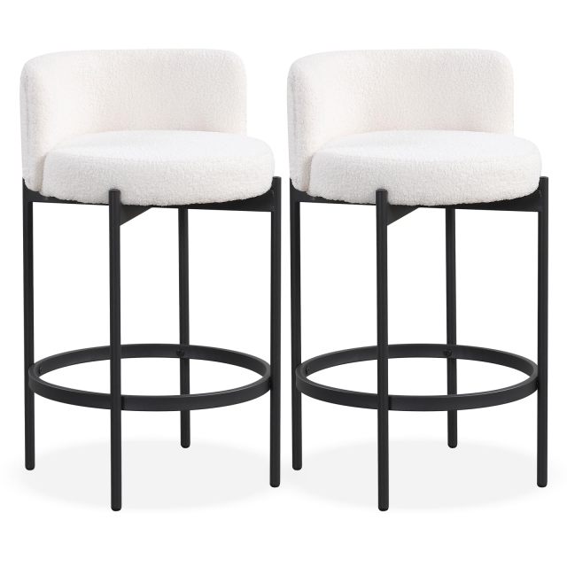 24.5 Inch Boucle Modern Barstools w/Curved Backrest for Dining Room