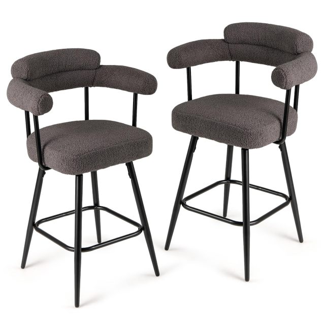 ARLIME 27" Swivel Modern Upholstered Counter Chairs with Boucle Fabric (2/4)