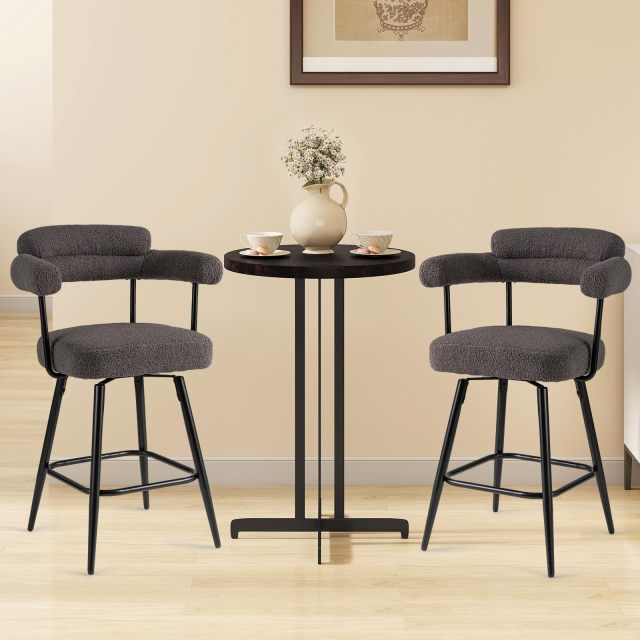 ARLIME 27" Swivel Modern Upholstered Counter Chairs with Boucle Fabric (2/4)