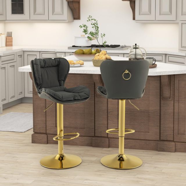 Adjustable Bar Stools Set of 2/4 Modern Swivel Leathaire Bar Stools